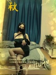 皇姑长腿轻熟女