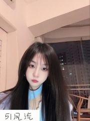 天心苗条身材学妹