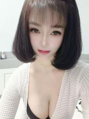 白云木子