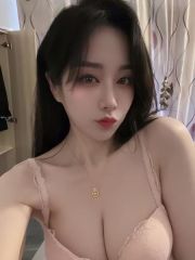 包河性感大胸御姐璐瑶