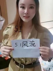 洪山服务系嫂子