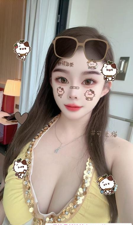 福田花式萧御姐