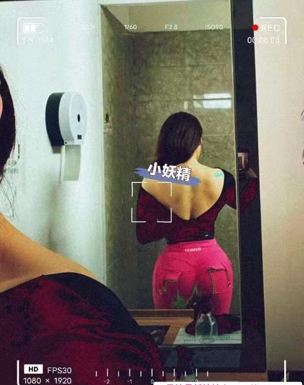 常州健身教练小妖精 