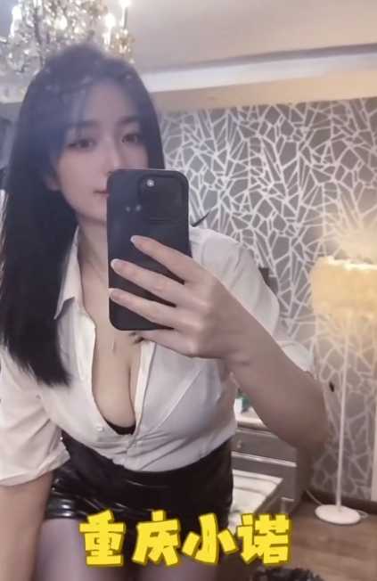 江北川渝疗休养四天五炮之三四（险成为F奶的知心哥哥）