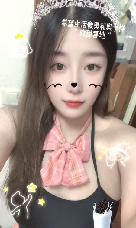 坂田巨乳翘臀御姐