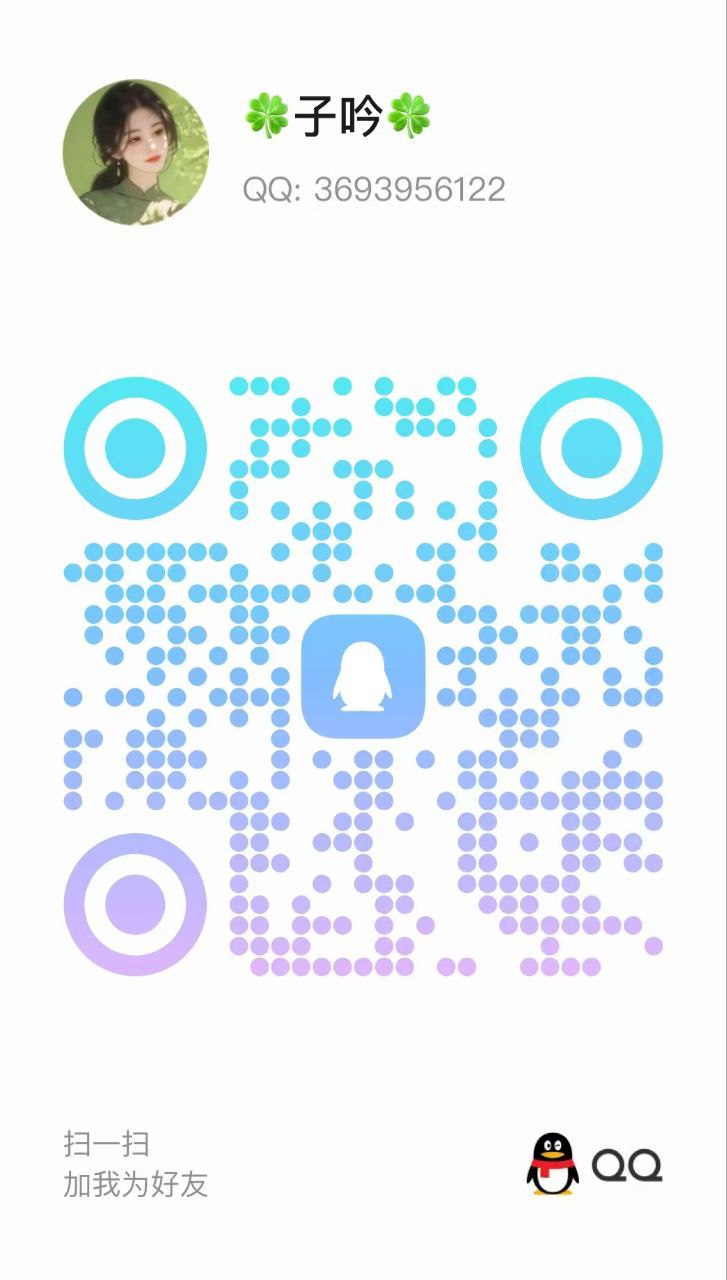 北京36D高颜值大胸风骚小少妇，服务好性价比高