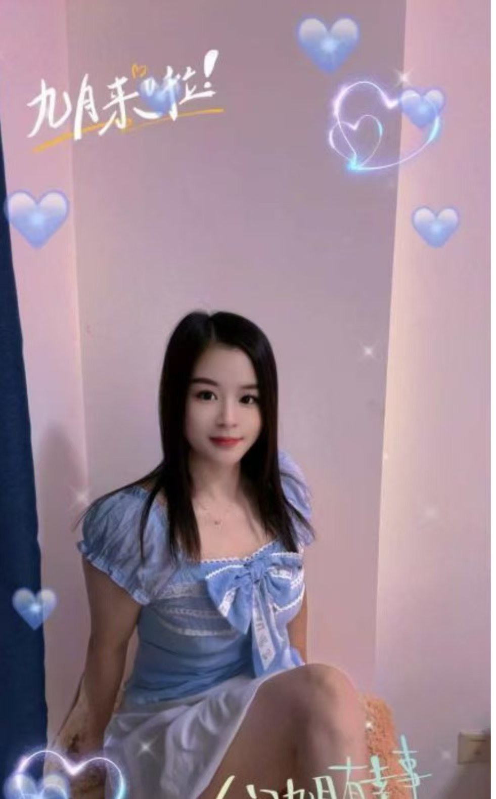 开发区兼职美少妇