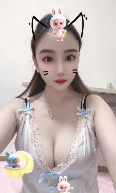 苗条温柔性感妹子