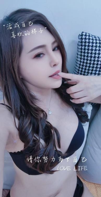 哈尔滨骚货优美