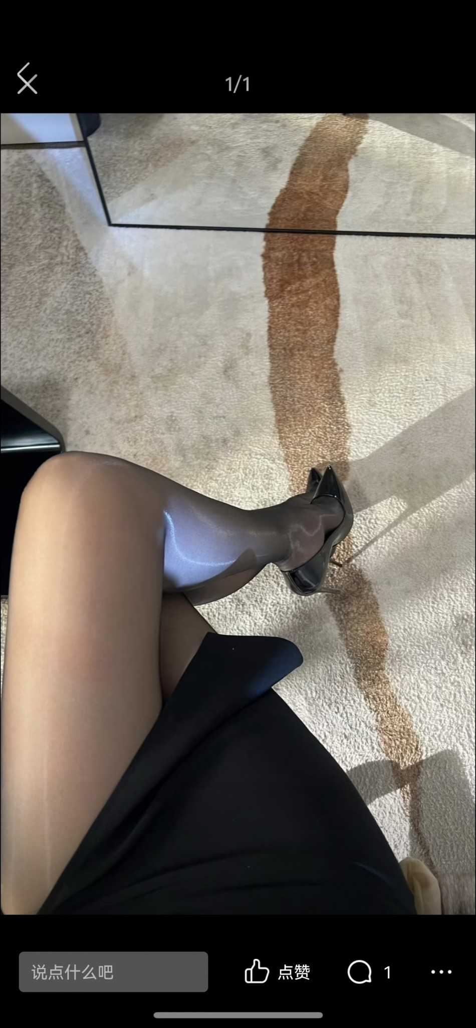 南开东南角茉莉花