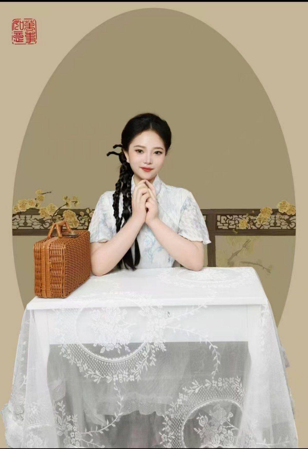 秘法抓龙筋艾拉