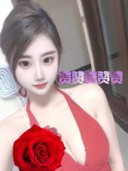 天河纯天然大胸妹子