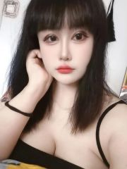 青岛性感吖吖宝贝