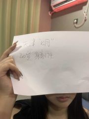 20岁174高刚入行妹子