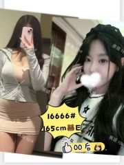 天河员村94按摩