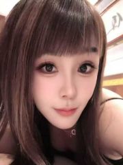 天穆热乃子口活