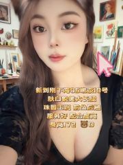 常去的家门口的养生会所