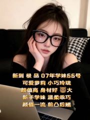 常去的家门口的养生会所