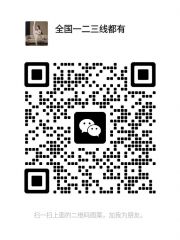 全国大圈小圈都有，进口保健品