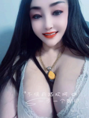 滨海巨乳大幂幂